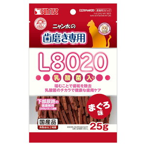 j̎pL8020_ۓ܂떡25g [trmt]