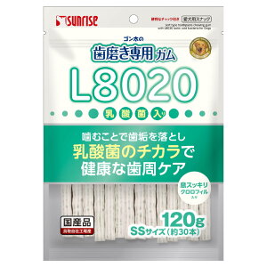 S̎pKSSTCYL8020_ۓNtB120g [trmt]