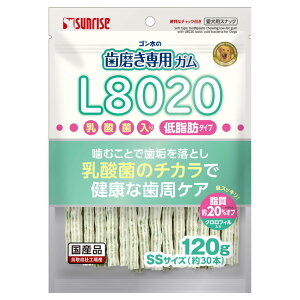S̎pKSSTCYL8020_ۓNtBᎉb120g [trmt]
