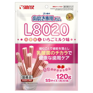 S̎pKSSTCYL8020_ۓ肢~N120g [trmt]