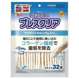 S̎pKuXNAAp^CgJVES32{ [trmt]