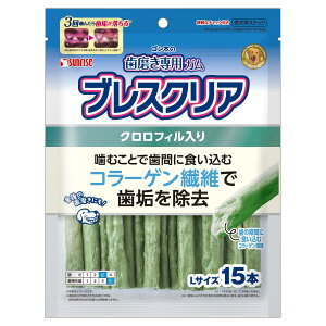 S̎pKuXNANtBL15{ [trmt]