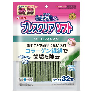 S̎pKuXNA\tgNtBS32{ [trmt]