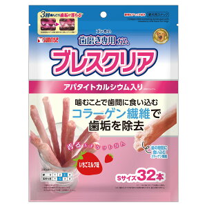 S̎pKuXNA~N32{ [trmt]