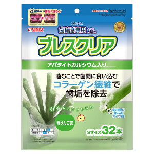 S̎pKuXNA񂲖32{ [trmt]