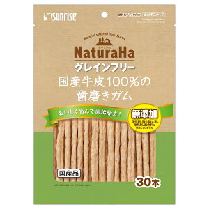 i`nOCt[Y100%̎K30{ [trmt]