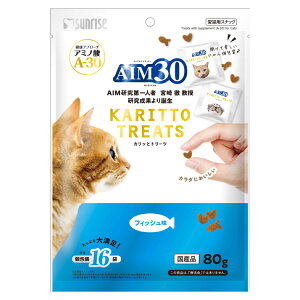 AIM30�J���b�ƃg���[�c�t�B�b�V����80g [trmt]