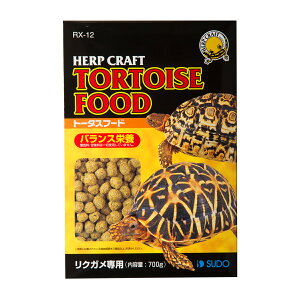 n[vNtgg[^Xt[h700g [trmt]