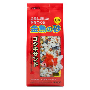 X^[ybg̍SVLTh800g [trmt]