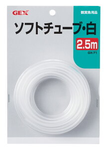 WFbNX\tg`[u2.5m [trmt]
