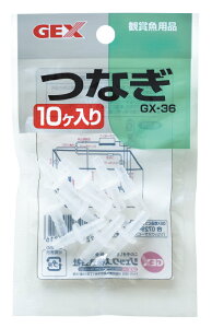 WFbNXȂ10 [trmt]