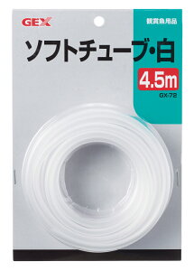 WFbNX\tg`[u4.5m [trmt]