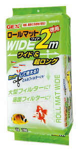 WFbNX[}bgCh2m [trmt]