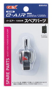 WFbNXe`AIR1000pXyAp[c [trmt]