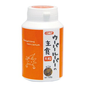 RbgE[p[[p[̎H嗱125g [trmt]