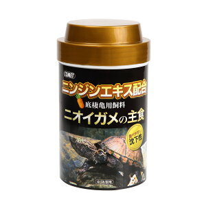 RbgjICK̎HE^p140g [trmt]