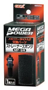 WFbNXXg[i[X|WMP-9p1 [trmt]