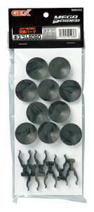 WFbNXLXSZbg6090 [trmt]