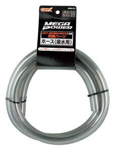 WFbNXz[X1D5mizp16mmj [trmt]