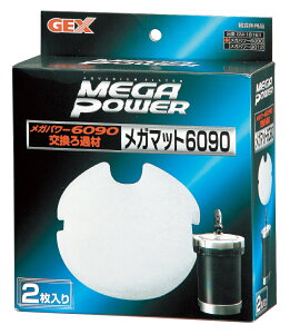 WFbNXK}bg6090p2 [trmt]