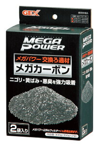 WFbNXKJ[{150g×2 [trmt]