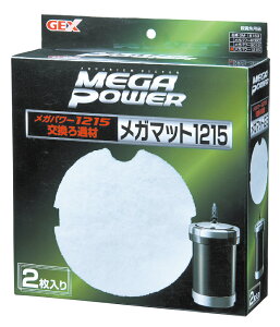 WFbNXK}bg1215p2 [trmt]