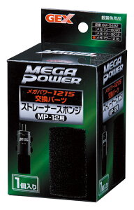 WFbNXXg[i[X|WMP-12p1 [trmt]