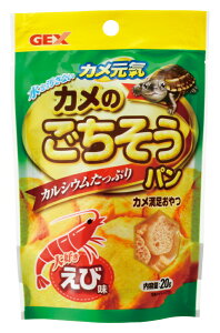 WFbNXJCĴpі20g [trmt]