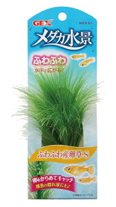 WFbNX_JiӂӂYS [trmt]