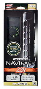 WFbNXZ[tJo[irpbN220220W [trmt]