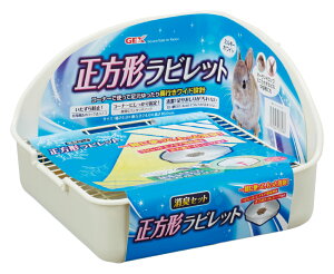 WFbNX`rbgLZbg~L[zCg [trmt]