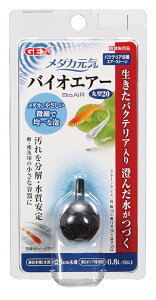 WFbNX_JCoCIGA[ی^202cm [trmt]