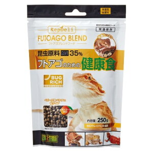 WFbNXtgASuht[h250g [trmt]