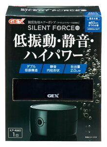 WFbNXTCgtH[X2000S2000VO [trmt]