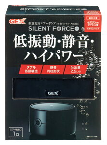 WFbNXTCgtH[X2500S2500VO [trmt]