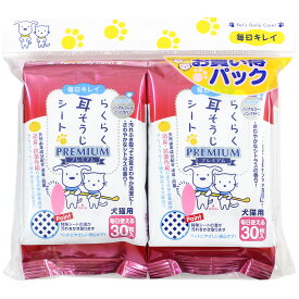らくらく耳そうじシート30枚×2P [trmt]