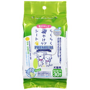 炭炭܂₯PAV[gv~A30 [trmt]