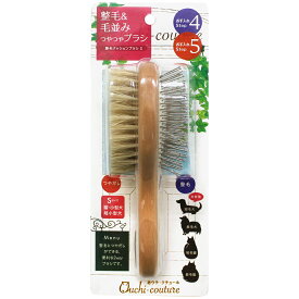 おウチクチュール豚毛クッションブラシS [trmt]