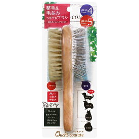 おウチクチュール豚毛クッションブラシM [trmt]