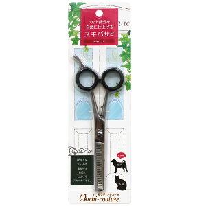 E`N`[XeXXLoT~ [trmt]