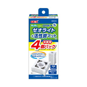 WFbNXJ{[CS[ICgY}bgN4pbN [trmt]