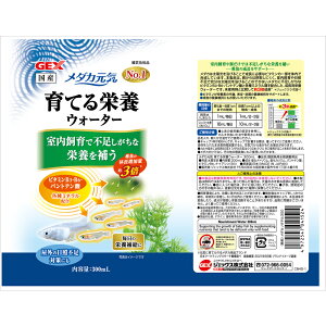 WFbNX_JCĂh{EH[^[300mL [trmt]