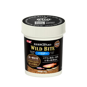 WFbNXChoCgpE_[45g [trmt]