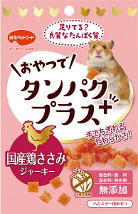 ����Ń^���p�N�v���X�{�����݃W���[�L�[15g [trmt]