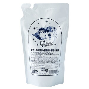 oNeXoNeXybgpȂ߂ĂSȏLEې߂pij400ml [trmt]