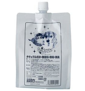oNeXoNeXl1000ml [trmt]