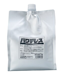 oNeXoNeXREFALLOp5{߃^CvԏہEԏL3000ml [trmt]