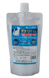 oNeXoNeXfI[r߂ĂSȏLۗLApLgCɂӂ肩gCɗ210g [trmt]