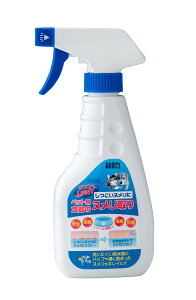 oNeXoNeXtj[ybgpH̃k270ml [trmt]