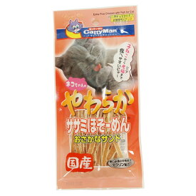 ドギーマンハヤシ キャティーマンやわらかササミほそーめんおさかなサンド25g 猫用おやつ 鶏ササミ白身魚 国産 [trmt]